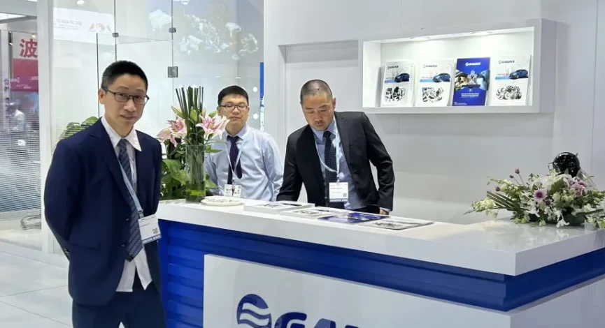 Automechanika Shangai 2023