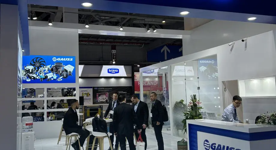 Automechanika Shangai 2023